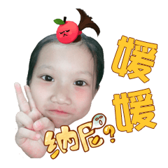 [LINEスタンプ] CHU-MIAの画像（メイン）