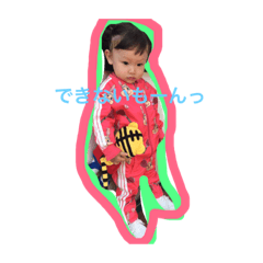 [LINEスタンプ] ももちゃんのぽよぽよスタンプ