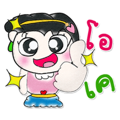 [LINEスタンプ] Hello！！ My name is Yoko..^^