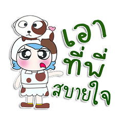 [LINEスタンプ] ^_^！！ My name is Soso. Dog. ^_^