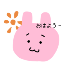[LINEスタンプ] ゆるっと うさぎの 「のすけ」 スタンプ