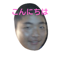 [LINEスタンプ] せいスタンプだよ