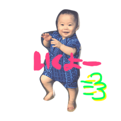 [LINEスタンプ] takeru is cute！！！！！！