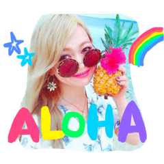 [LINEスタンプ] おーぬまんすたんぷ