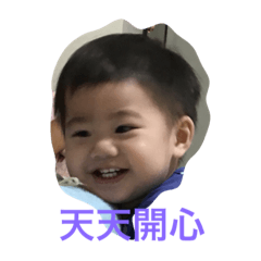 [LINEスタンプ] bo lin