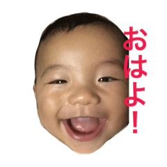 [LINEスタンプ] はるる サンクス