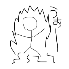 [LINEスタンプ] 某人2