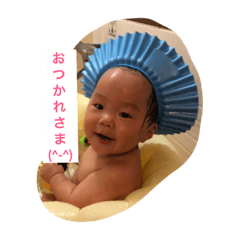 [LINEスタンプ] KOUKI4