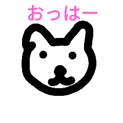 [LINEスタンプ] Pretty  Bear