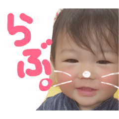 [LINEスタンプ] しゅーぴー