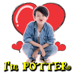 [LINEスタンプ] Potter Siwagorn