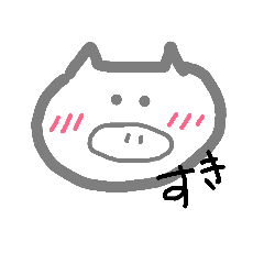 [LINEスタンプ] pig tonton