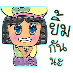 [LINEスタンプ] Miko.V10