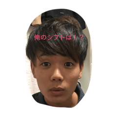 [LINEスタンプ] おがスタンプ
