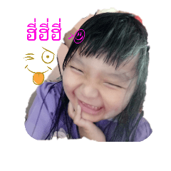 [LINEスタンプ] nonggustjung