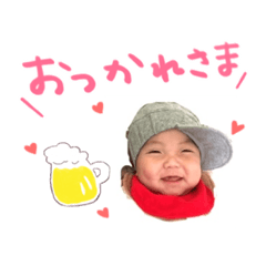 [LINEスタンプ] 怜也スタンプ