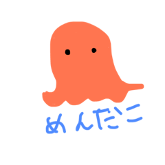 [LINEスタンプ] sakananomainiti
