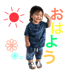 [LINEスタンプ] ヒロスタンプ