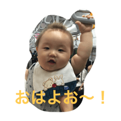[LINEスタンプ] ikudayo2