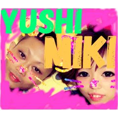 [LINEスタンプ] だいすきやわさ♡