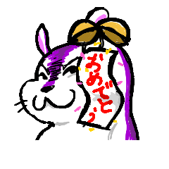 [LINEスタンプ] ろまりすくん の 眉間にシワ日記