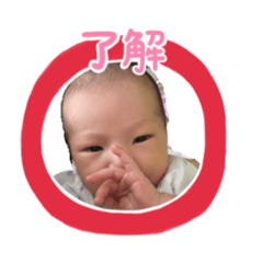 [LINEスタンプ] ひまちゃん新生児期
