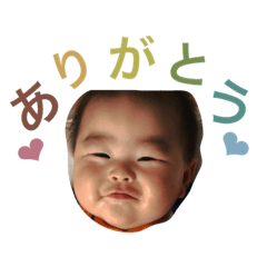 [LINEスタンプ] かんたくんのスタンプ