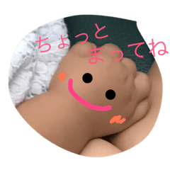 [LINEスタンプ] 子供の手