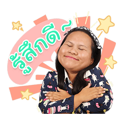 [LINEスタンプ] NP Relax
