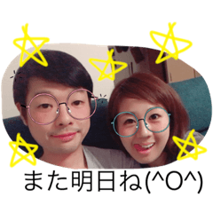 [LINEスタンプ] kei.ma.