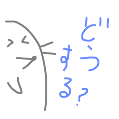 [LINEスタンプ] もぐらの一日