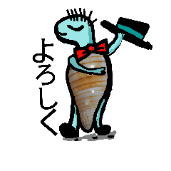 [LINEスタンプ] 貝姉弟の日常