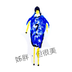 [LINEスタンプ] fashion2