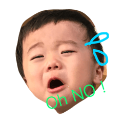 [LINEスタンプ] my son kankan