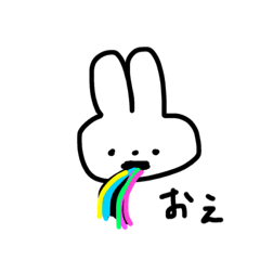 [LINEスタンプ] 使える73スタンプ 2