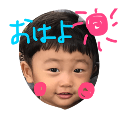 [LINEスタンプ] あかち