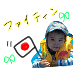 [LINEスタンプ] むしむしスタンプ