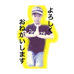 [LINEスタンプ] 愉快ないとこたち