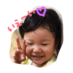 [LINEスタンプ] honoka 2 