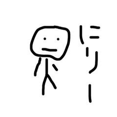[LINEスタンプ] 沖縄 日常 