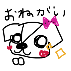 [LINEスタンプ] モコリ 