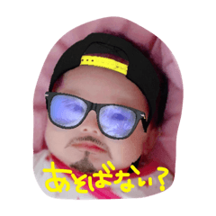 [LINEスタンプ] 日常会話の子供 