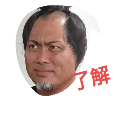 [LINEスタンプ] RYOUKAiYADE