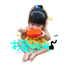 [LINEスタンプ] れいあくれあ