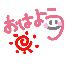 [LINEスタンプ] everydayKAOquietly