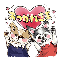 [LINEスタンプ] イー君とミル