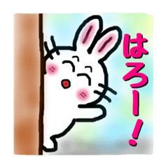 [LINEスタンプ] リコはおてんばうさぎです