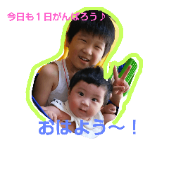 [LINEスタンプ] wakuon