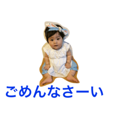 [LINEスタンプ] 毎日使えるスタンプ友達編