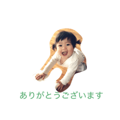 [LINEスタンプ] 毎日使える丁寧語①